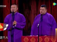 我是歌手