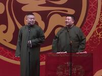 长成那样