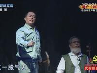 眉户剧《西京故事》舞台版下载
