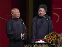 爱情档案