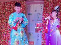 东北二人转《苏岱赔妹》下载