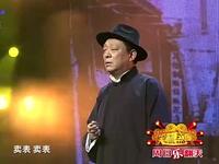 骗表下载