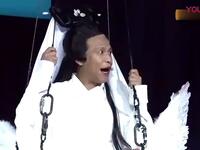 白娘子下载