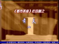 前夫下载