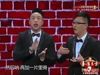 决赛以后