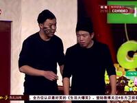 天下无贼下载