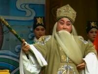 豫剧《刘墉三下南京》全场下载