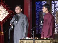 买房记下载
