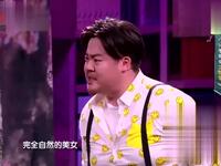 整容下载