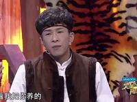 逼婚谁的错