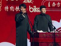 结巴论