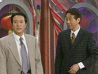 瞧这俩爹下载