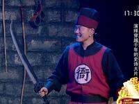 人生自古谁无死下载