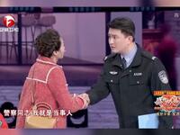好事多磨下载