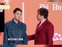 你下单了吗下载