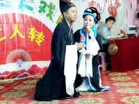 东北二人转拉场戏《冯奎卖妻》下载