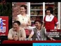 象牙山选秀下载