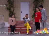 结婚恐惧症