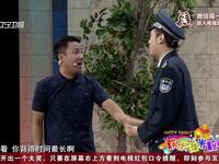 求求你表扬我下载