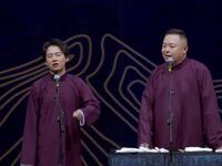 黑嘴党党魁