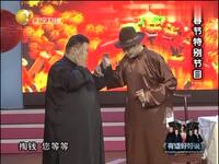 拔牙