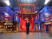 都没见过