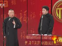 乐在元宵