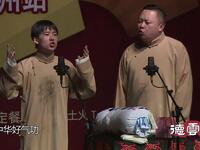 我爸会气功