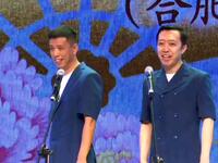 从前慢
