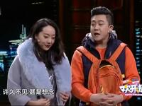 拼助理下载