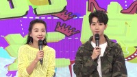 《时尚汇 2022》第20220703期 生活不易学做