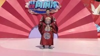 《男生女生向前冲 第十四季》第20220706期 