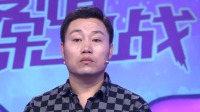 《爱情保卫战 2022》 第20220707期 中年情