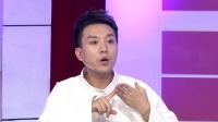 《时尚汇 2022》第20220723期 女性难题大测