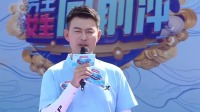 《男生女生向前冲 第十四季》第20220710期 