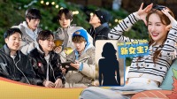 《怦然心动20岁 第二季》第20220713期 下 