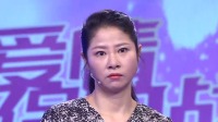 《爱情保卫战 2022》 第20220712期 姐弟恋