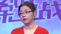 《爱情保卫战 2022》 第20220713期 面对这