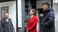 《活起来的技艺》第20220716期  探寻非遗文