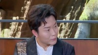 《还有诗和远方 第三季》第20220717集 李玉