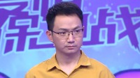 《爱情保卫战 2022》 第20220719期 夫妻七
