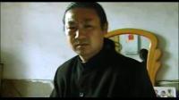 民间小调《泪洒阜阳》第1集