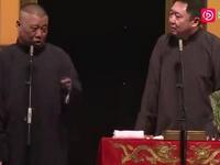 富可敌国