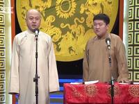 黄鹤楼下载