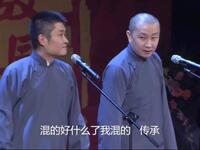 时尚美猴王