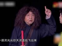 相由心生