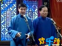 反七口下载