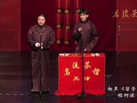 留学平行线下载