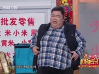 外卖去哪儿了下载