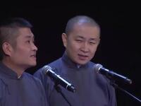 西游历险记